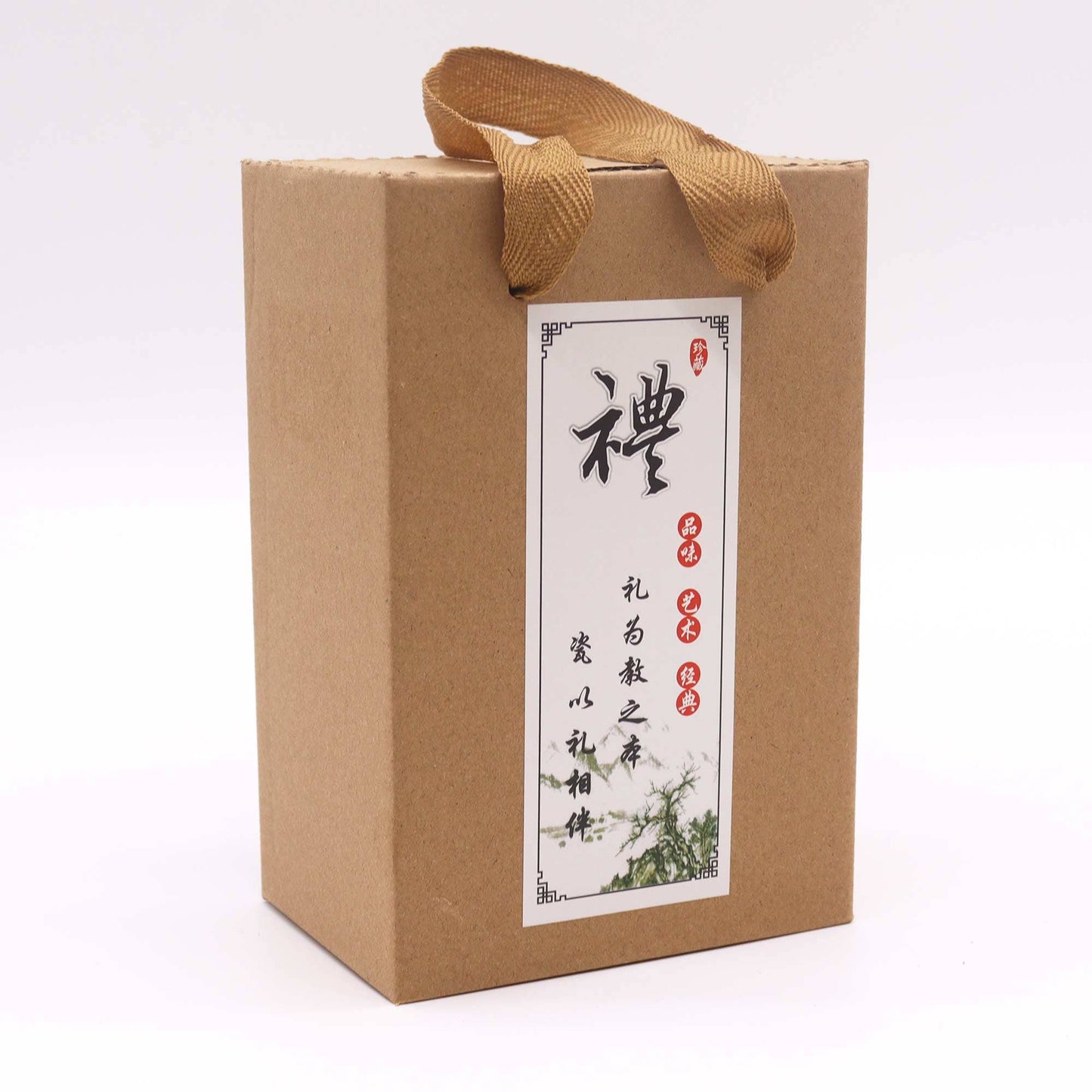 Ensemble de théière - Vert - Théière et deux tasses